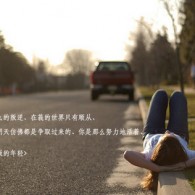 󰶴һ˫ɫմ